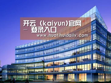 案例展示五(图1) 案例展示五(图1)