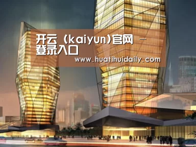 案例展示三(图1) 案例展示三(图1)