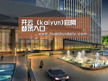 案例展示二(图1) 案例展示二(图1)