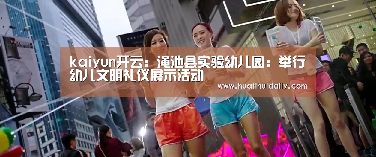 开云官网登录入口