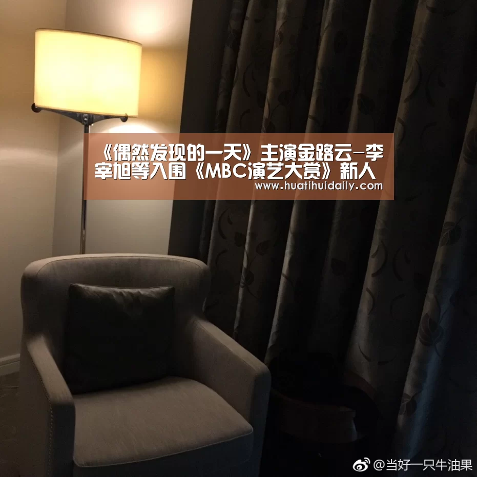 kaiyun开云官网